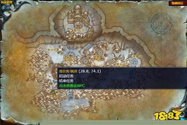 魔兽世界怎么查看远古魔力_DNF远古任务魔力封印