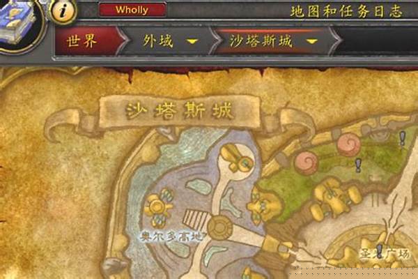 魔兽世界死亡之翼在哪里出来的_魔兽世界15周年纪念活动上线就送死亡之翼