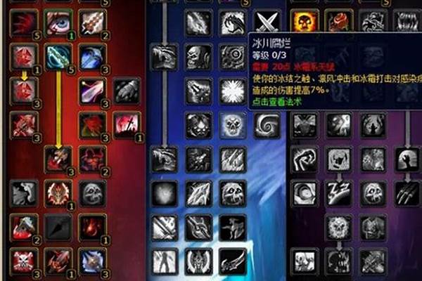 魔兽世界死亡浅滩的宝藏任务线_斐济去哪里可以潜水
