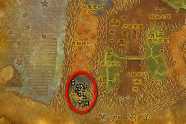 魔兽世界火焰蜂在哪里_wow赠送火焰蜂任务《7个！对！》前序从