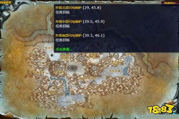 魔兽世界炉石摧毁怎么找回_炉石怎么摧毁阿尔萨斯的霜之哀伤