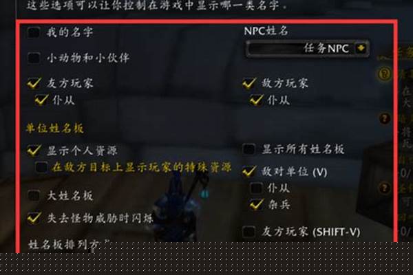 魔兽世界电脑上怎么删除_肿么删除苹果电脑上的魔兽