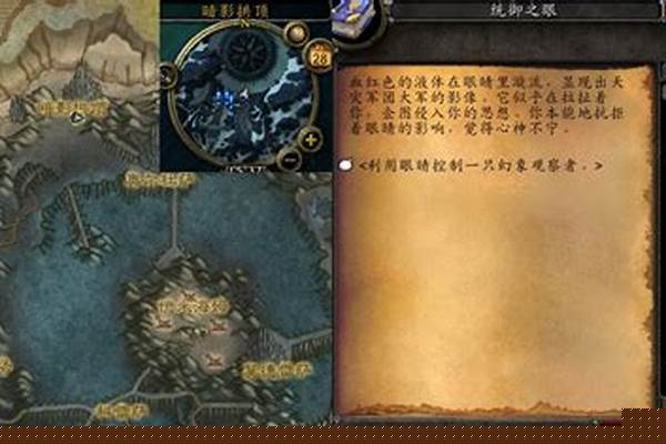 魔兽世界的亡灵声望怎么才能刷到崇拜