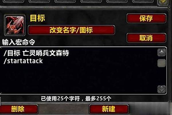 魔兽世界的武器熟练度有什么作用