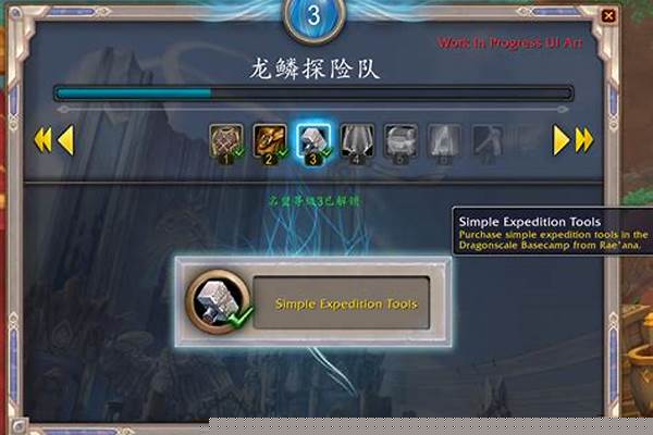 魔兽世界的赛季奖励怎么领取_英雄联盟s12赛季奖励皮肤怎么领
