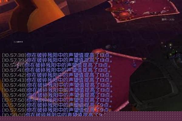 魔兽世界破碎声望成就怎么刷_魔兽世界7.3版本中织梦者声望刷什么副本