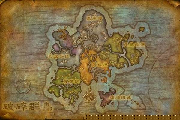 魔兽世界破碎海滩部落怎么去_魔兽世界破碎群海涛任务流程