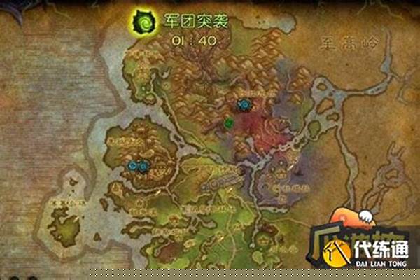 魔兽世界破碎群海涛任务流程