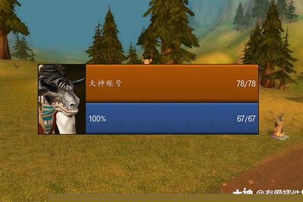 魔兽世界简易脚本制作教程_谁能教我做一个魔兽世界刷幸运的小艺的脚本