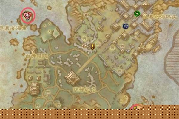 魔兽世界肯瑞托远征军声望坐骑_wow坐骑大象去哪买