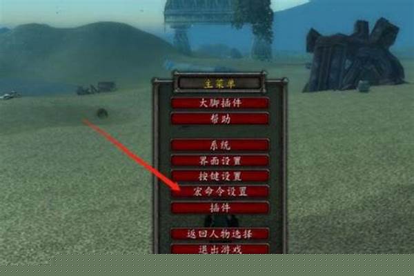 魔兽世界脚本怎么设置_魔兽世界的按键精灵怎样做脚本