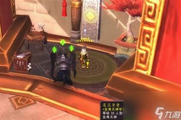 魔兽世界至尊天神声望有什么用_塞纳里奥声望法师奖励是什么