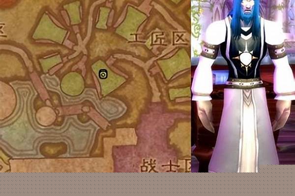 魔兽世界达纳苏斯