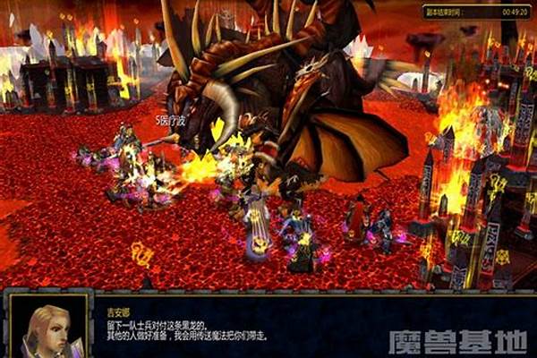 魔兽世界部落哪些可以选择武僧_魔兽世界部落武僧选哪个种族好