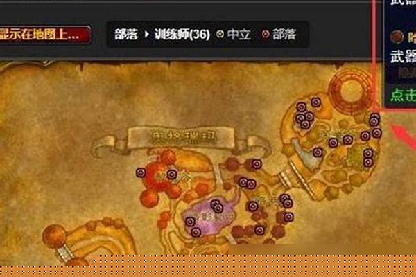 魔兽世界部落武僧选哪个种族好