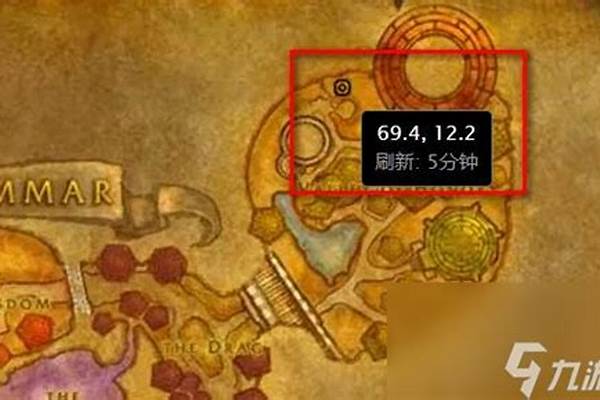 魔兽世界部落能买哪些飞行坐骑_魔兽世界70级可用的飞行坐骑