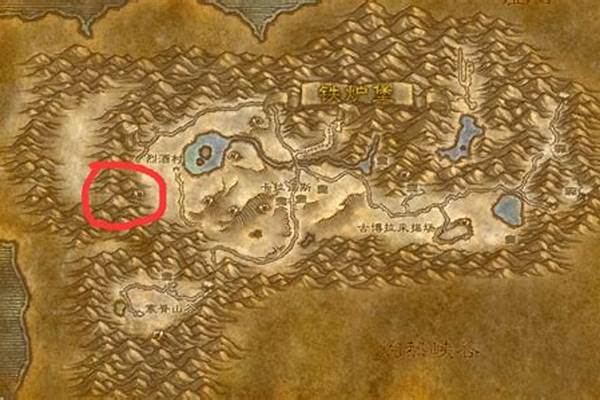 魔兽世界霜鬃巨魔要塞任务流程
