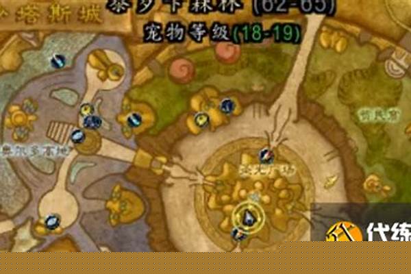 魔兽世界魔导师平台怎么打_求wow奥金尼地穴,魔导师平台副本入口具