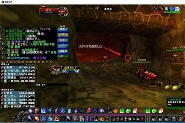 魔兽世界黑暗深渊几级能进_黑石深渊门口小怪几级的