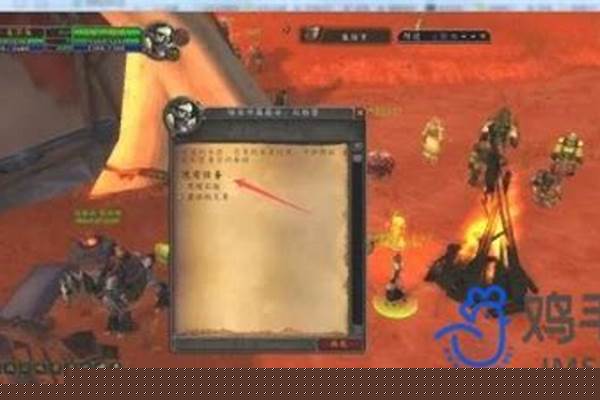 魔兽世界黑暗觉醒任务怎么做_地下城堡2暗黑觉醒庇护所怎么探索