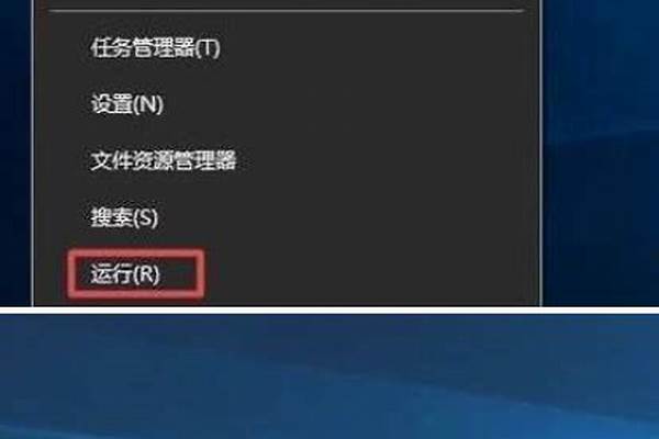 魔兽全屏怎么设置