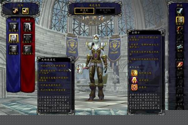 魔兽查询角色(魔兽世界随身助手官网)