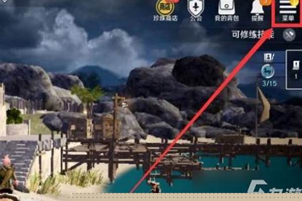 黑色沙漠兑换后多久到