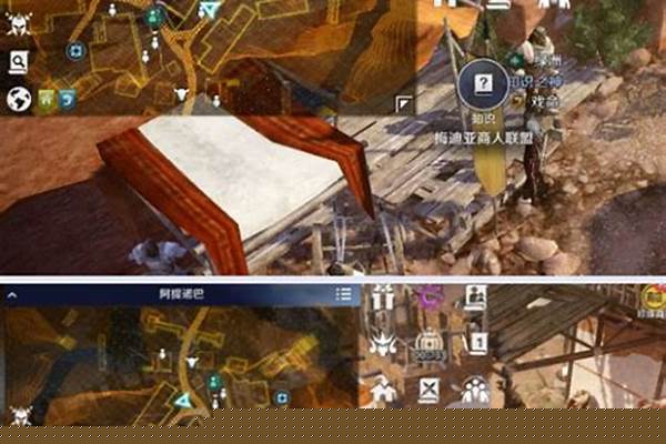 黑色沙漠手游沙漠要多少战力