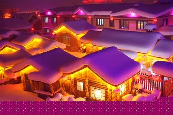黑龙江哪个雪乡最美,具置在哪
