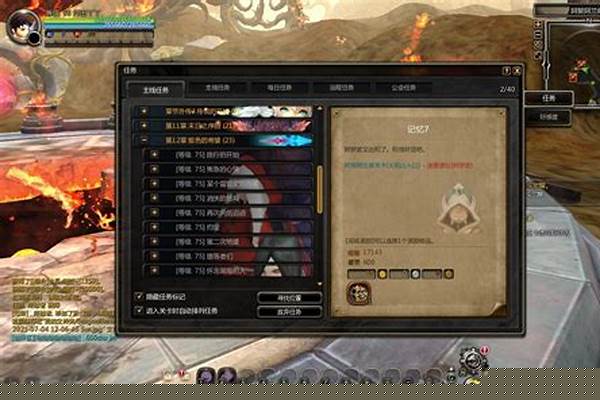 龙之谷2主线任务_龙之谷多少级可以二转