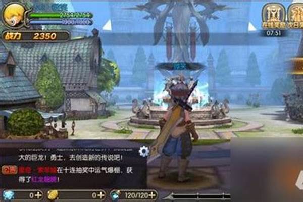 龙之谷图鉴碎片在哪_龙之谷装备去哪分解