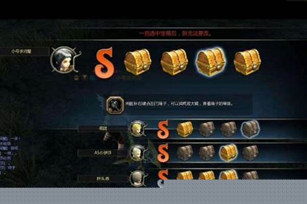 龙之谷如何打字变颜色_龙之谷游戏怎样登录