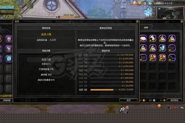 龙之谷帐号忘了在哪区找回_龙之谷回忆服怎么玩