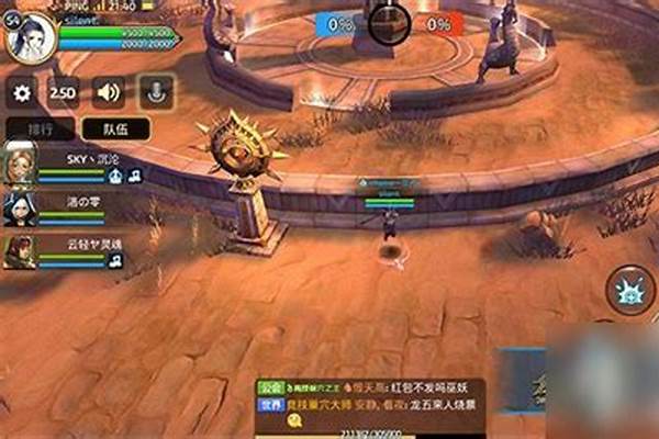 龙之谷英雄战场咋进_魔兽争霸3龙之谷攻略