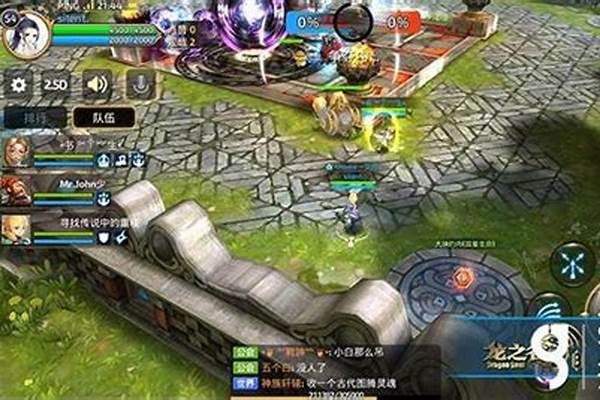 龙之谷英雄战场怎么开挂_最新苹果系统能开挂游戏吗