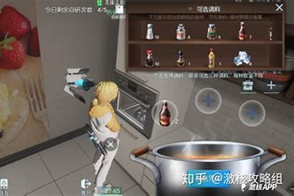 龙族幻想自研_龙族幻想提纯怎么弄